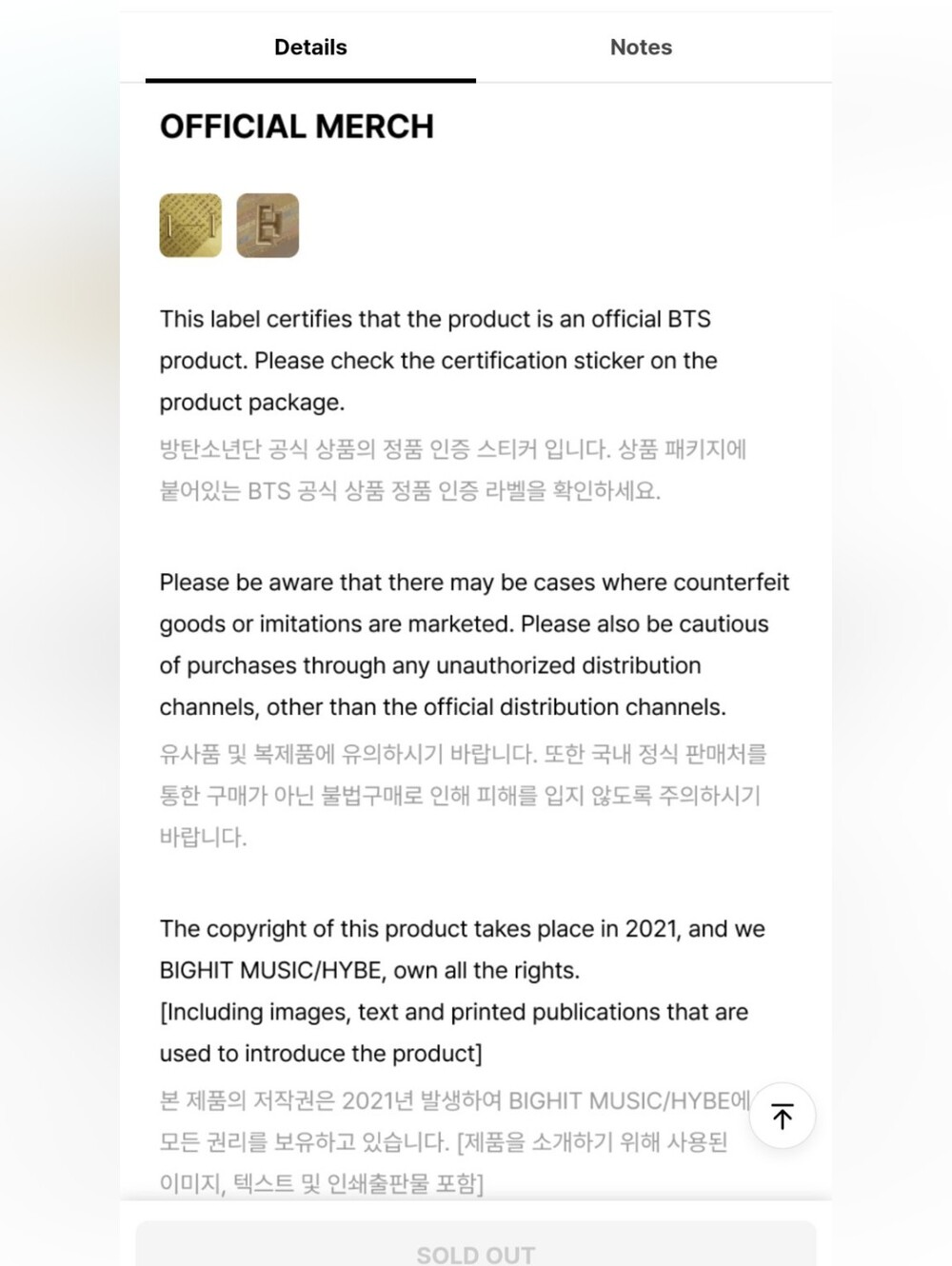 Official BTS Arirang T-Shirt Tour merch - Picture 4 of 12